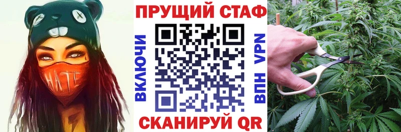 Купить Марихуана  АМФЕТАМИН  МЕФ  Alpha PVP  Тында