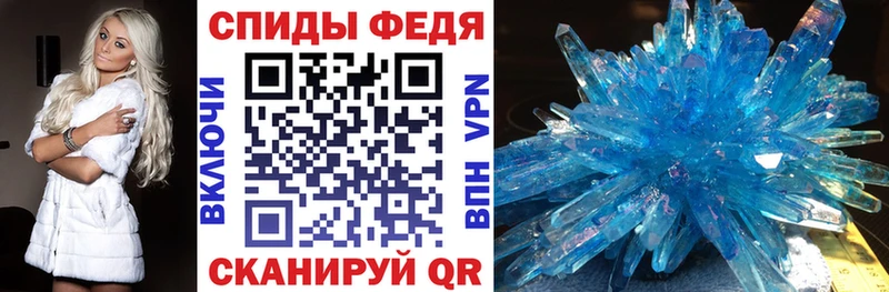 Amphetamine VHQ  Купить  Тында 