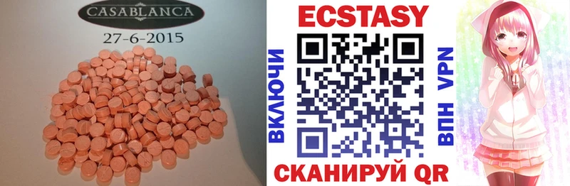 Купить  Тында  ЭКСТАЗИ Punisher 