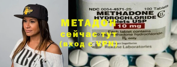 Альфа ПВП Лабытнанги