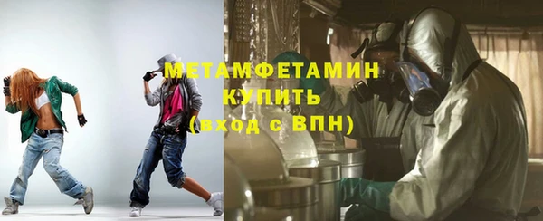 Альфа ПВП Лабытнанги