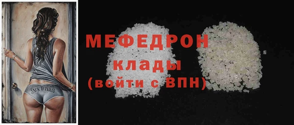 Альфа ПВП Лабытнанги