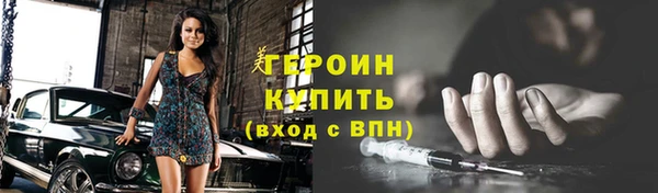 Альфа ПВП Лабытнанги