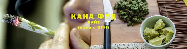 амфетамин Лагань