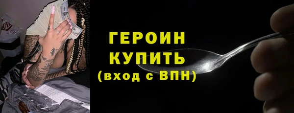 Альфа ПВП Лабытнанги