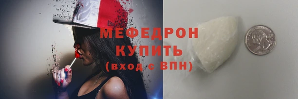 Альфа ПВП Лабытнанги