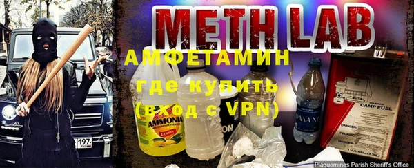 гашик Ладушкин