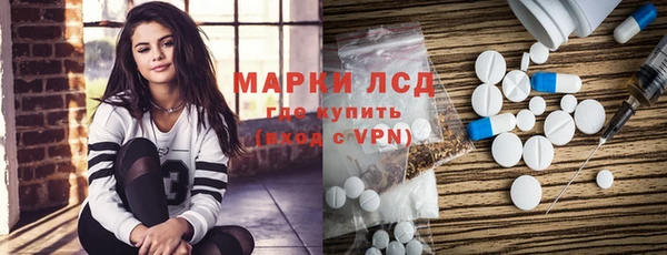 Альфа ПВП Лабытнанги