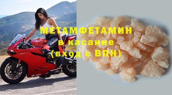 гашик Ладушкин