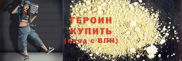 гашик Ладушкин