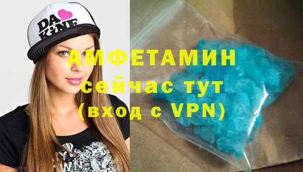 Альфа ПВП Лабытнанги