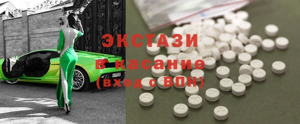 гашик Ладушкин