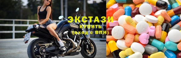 амфетамин Лагань