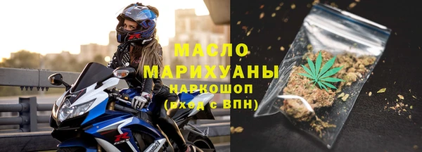 амфетамин Лагань