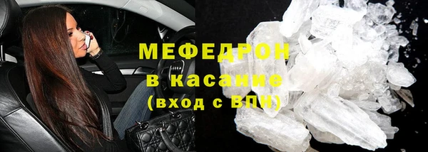 гашик Ладушкин