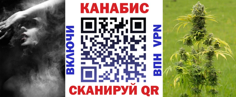 Бошки марихуана ГИДРОПОН  Купить закладки  Тында 